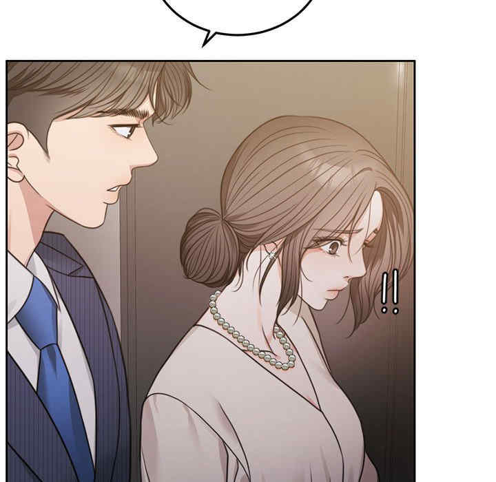 怀孕契约/一份合约追回你