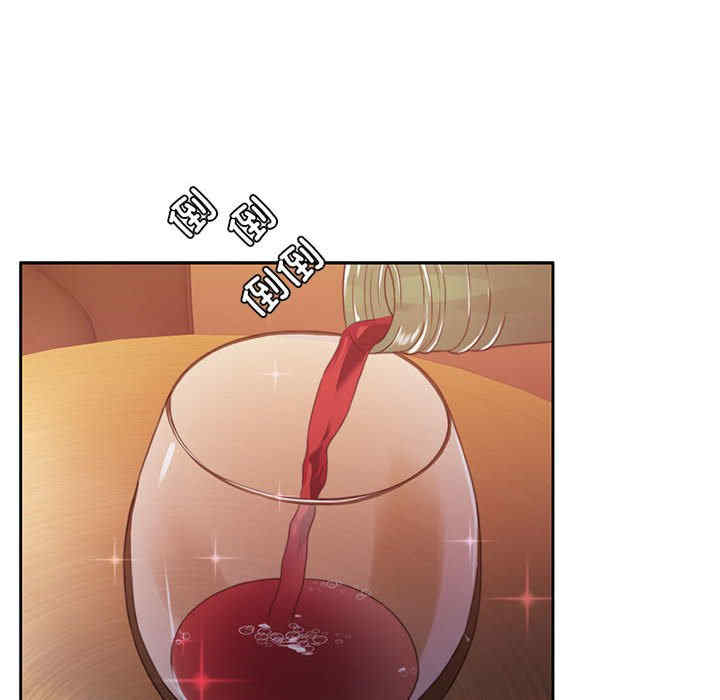 怀孕契约/一份合约追回你