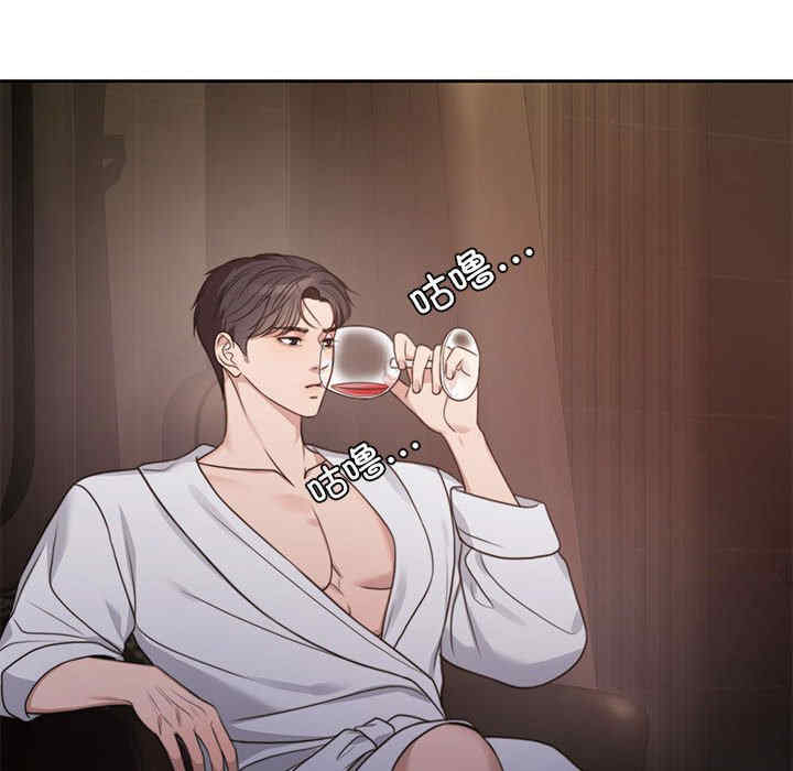 怀孕契约/一份合约追回你