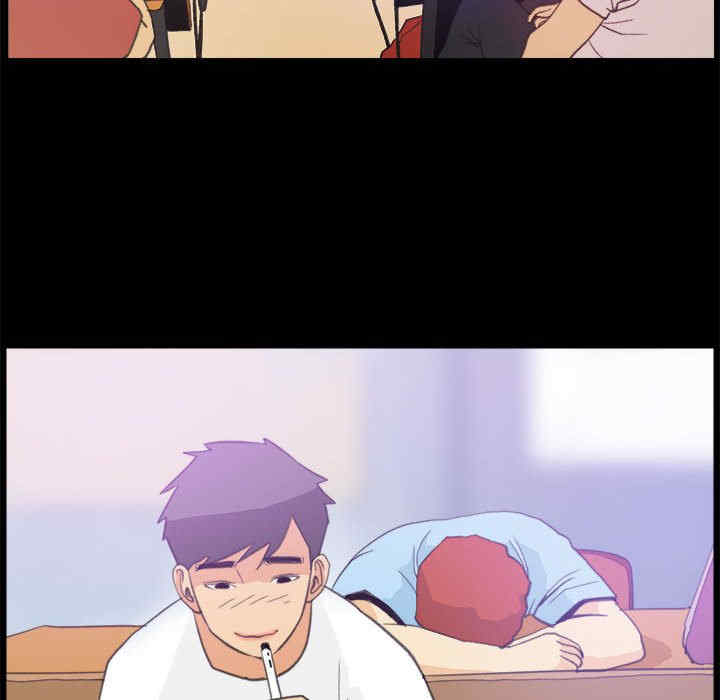 撩妹笔记本/把妹笔记本