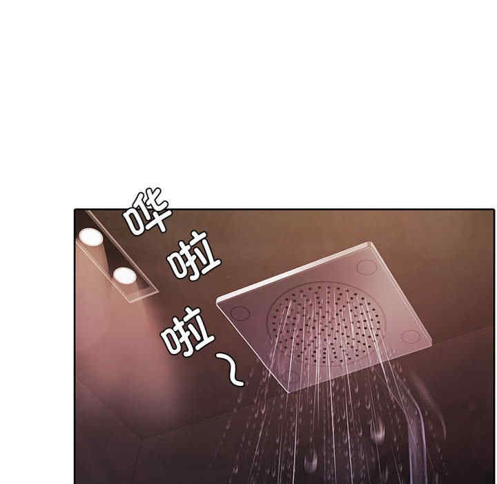 怀孕契约/一份合约追回你