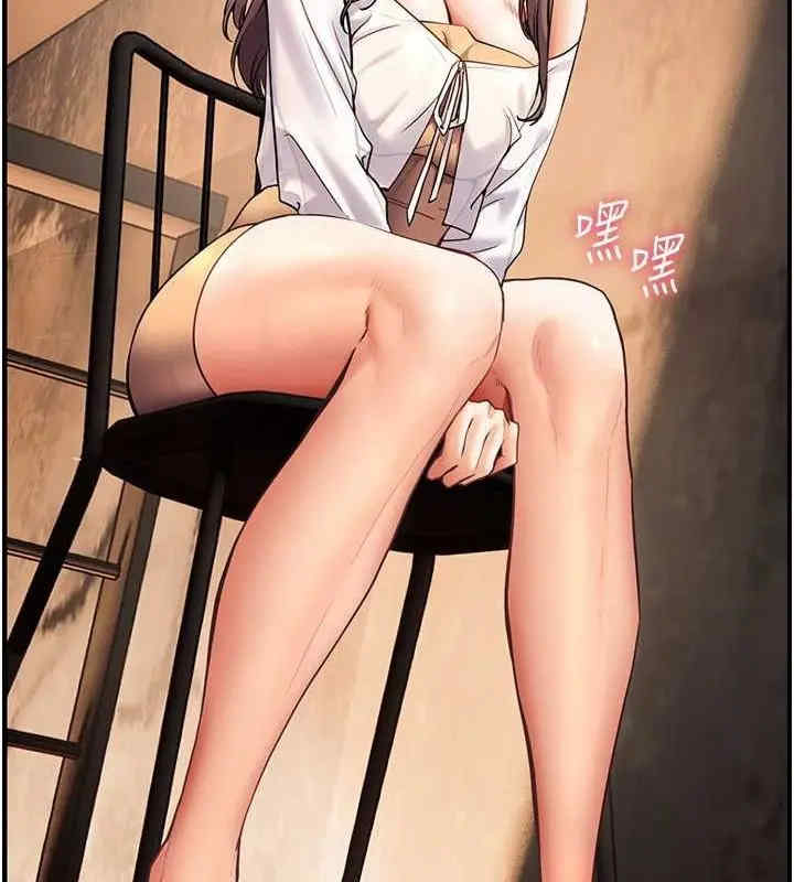 老师的亲密指导