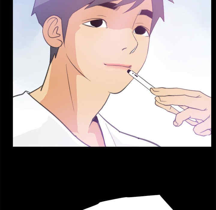 撩妹笔记本/把妹笔记本