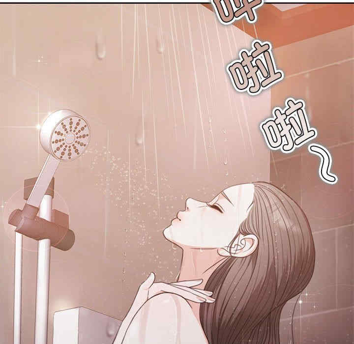 怀孕契约/一份合约追回你