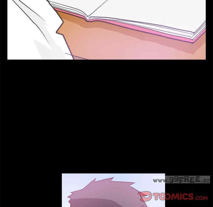 撩妹笔记本/把妹笔记本