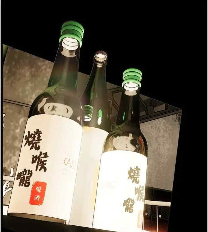 老师的亲密指导