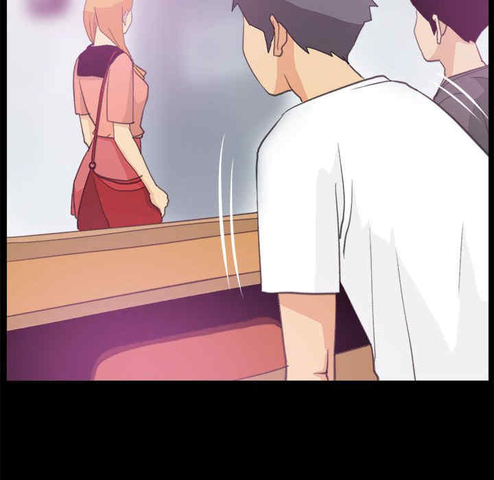 撩妹笔记本/把妹笔记本