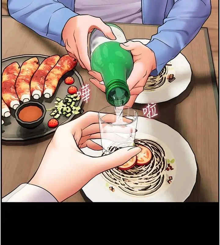 老师的亲密指导