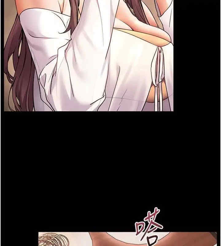 老师的亲密指导