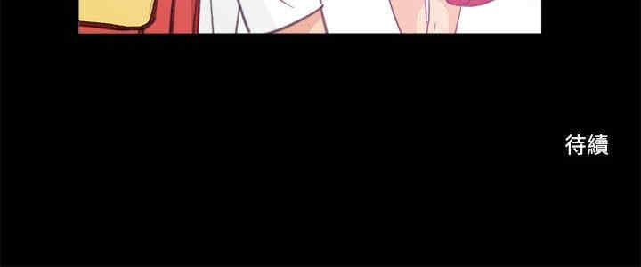 撩妹笔记本/把妹笔记本