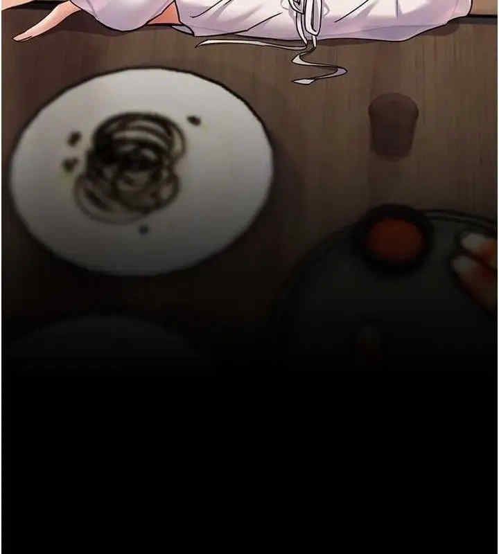 老师的亲密指导