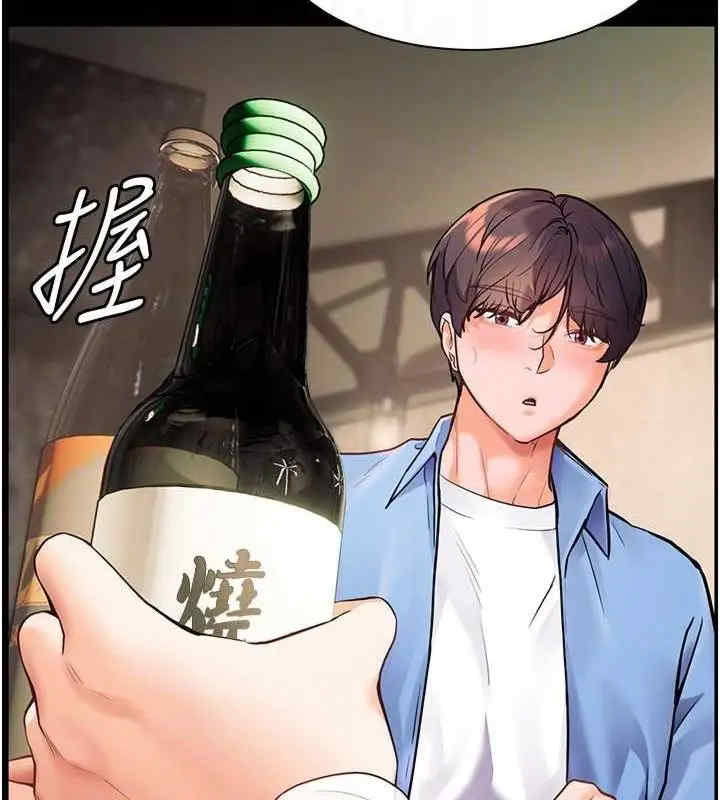 老师的亲密指导