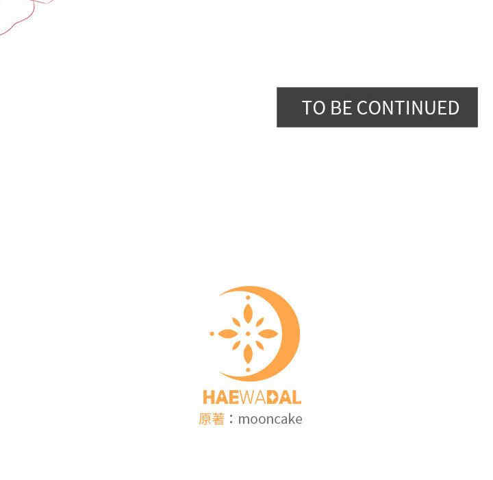 怀孕契约/一份合约追回你