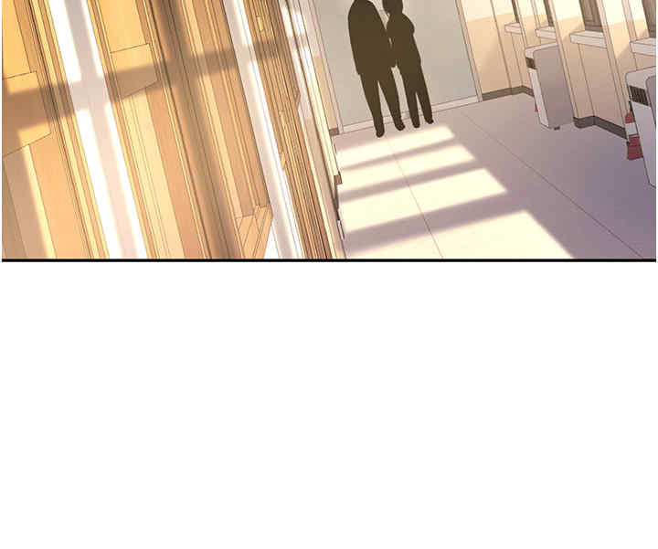 已婚学生想坏坏