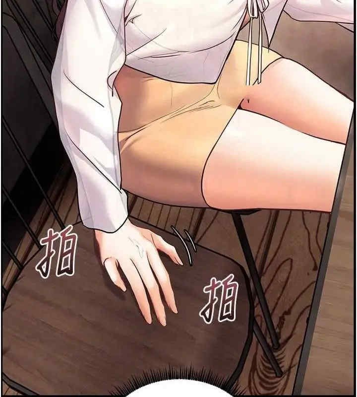 老师的亲密指导