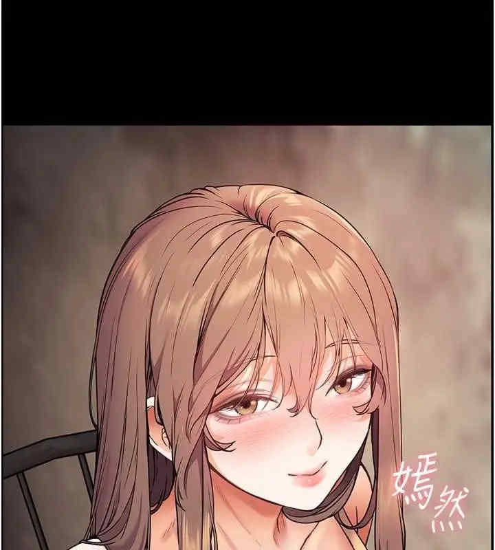 老师的亲密指导