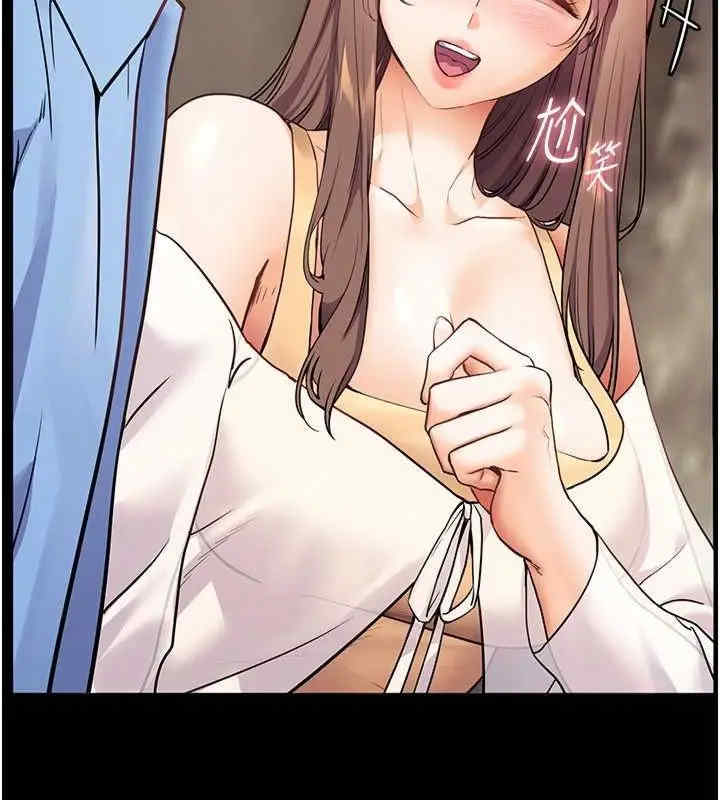 老师的亲密指导