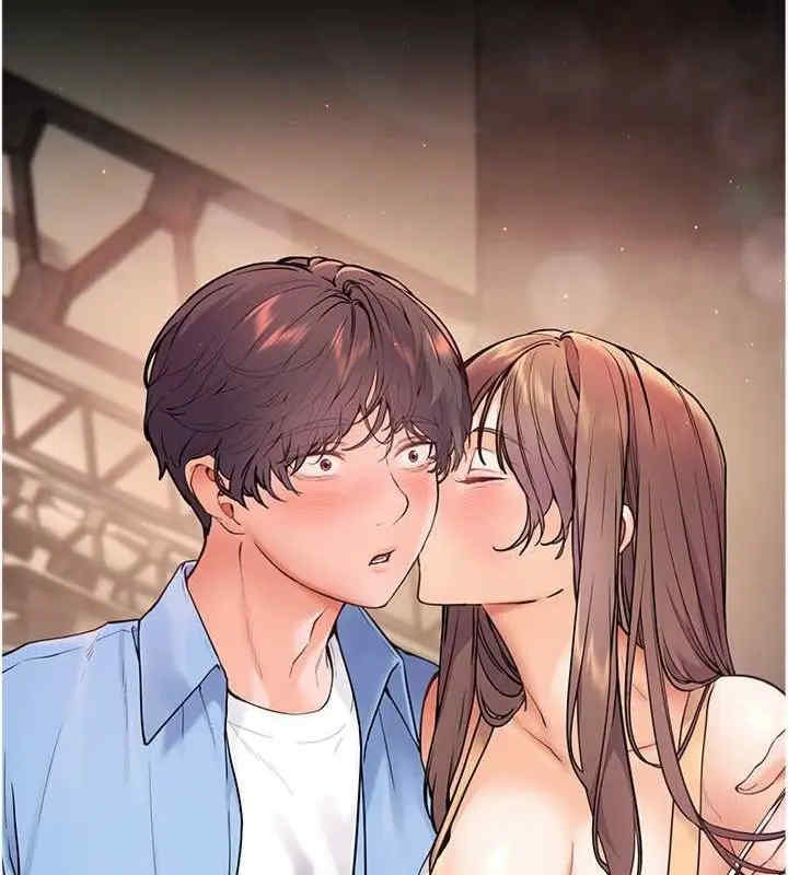 老师的亲密指导