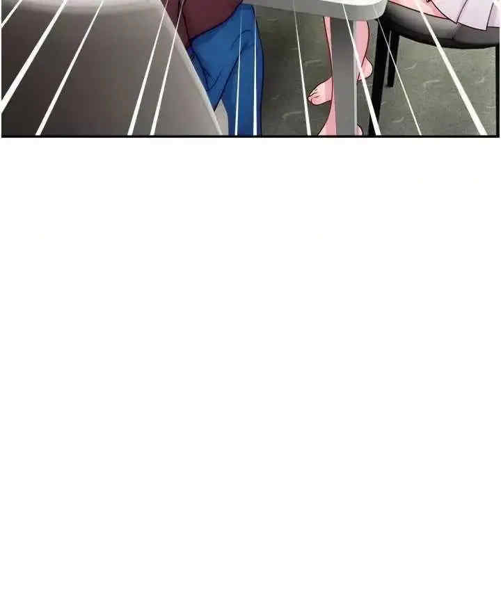 直播主的流量密码