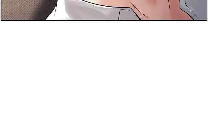 已婚学生想坏坏