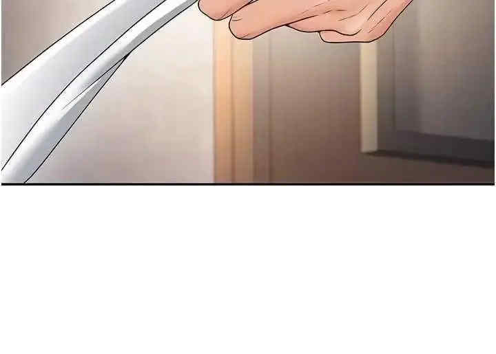 已婚学生想坏坏