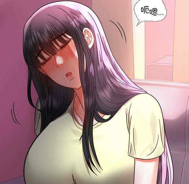 背叛的开始/完美妻子的背叛