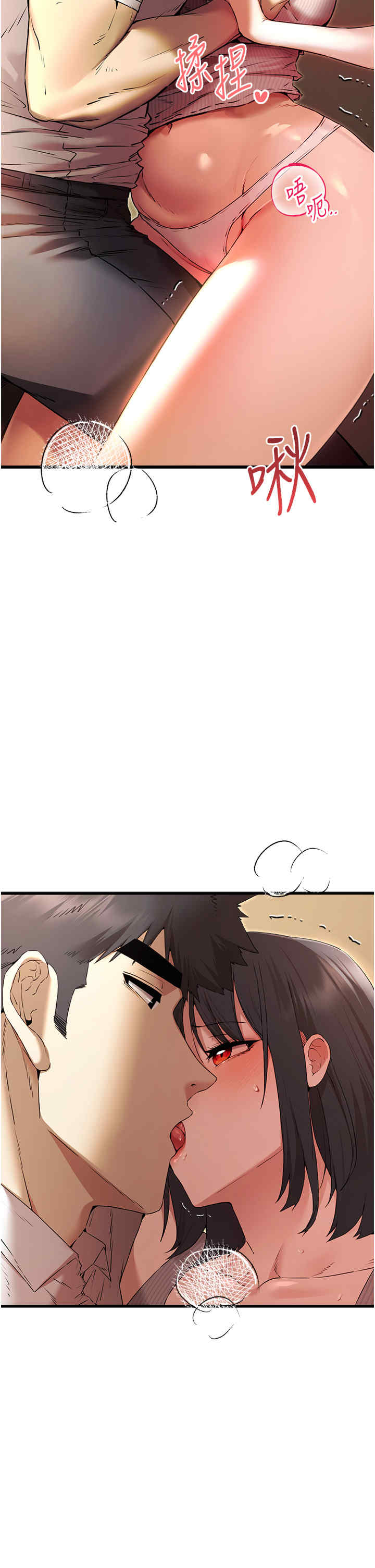 初次深交,请多指教