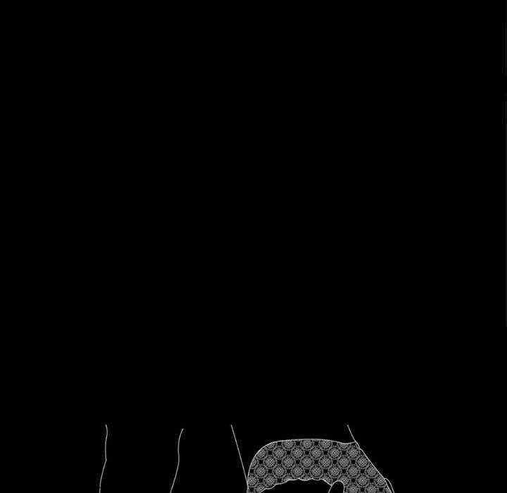 背叛的开始/完美妻子的背叛