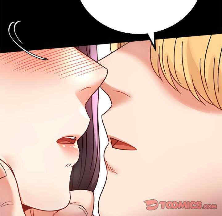 背叛的开始/完美妻子的背叛