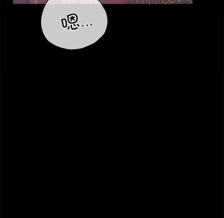 背叛的开始/完美妻子的背叛