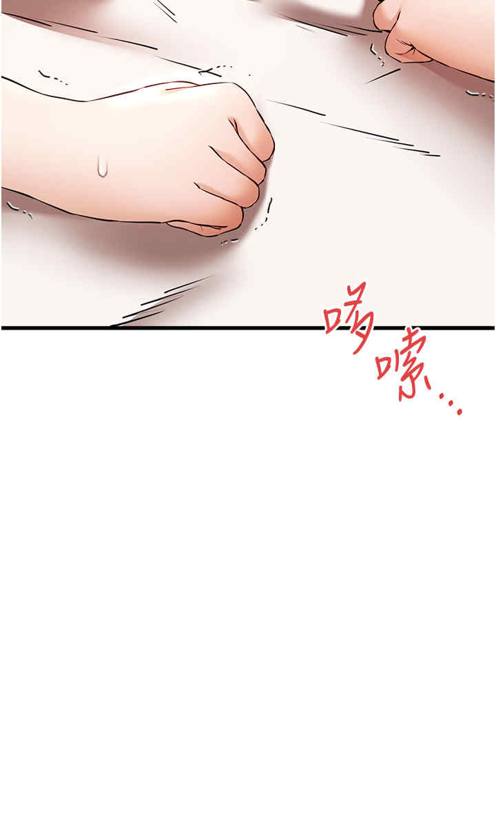 初次深交,请多指教