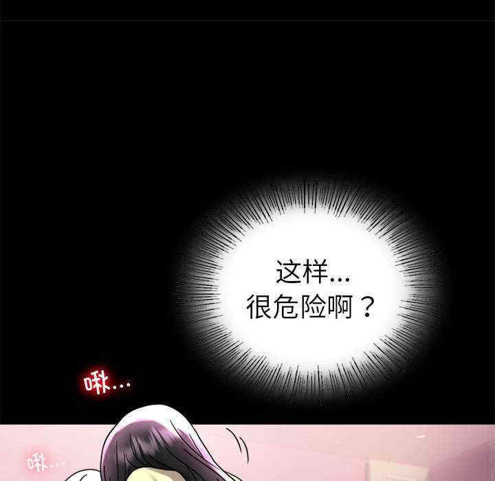 背叛的开始/完美妻子的背叛