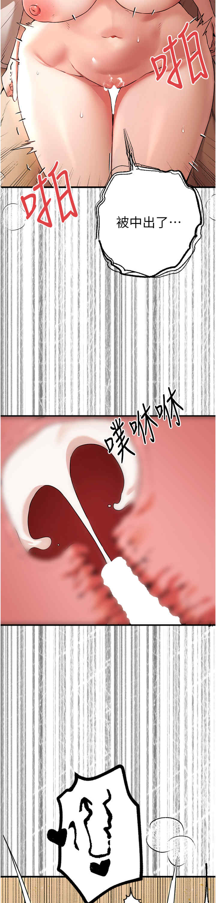 初次深交,请多指教