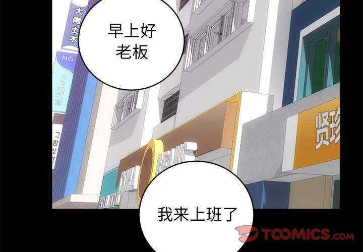 房产姐妹花/房地产姐妹花