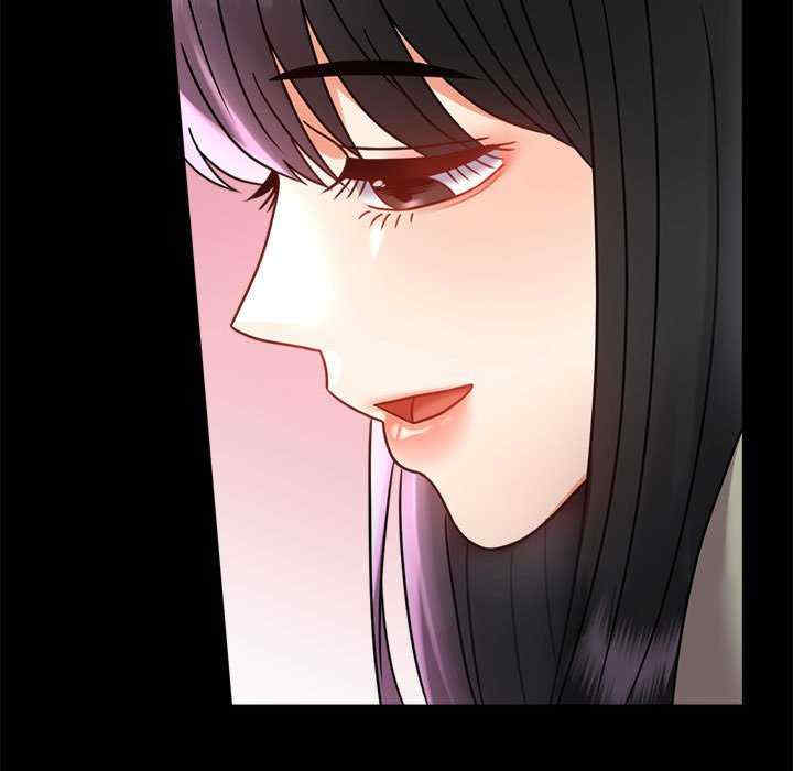 背叛的开始/完美妻子的背叛