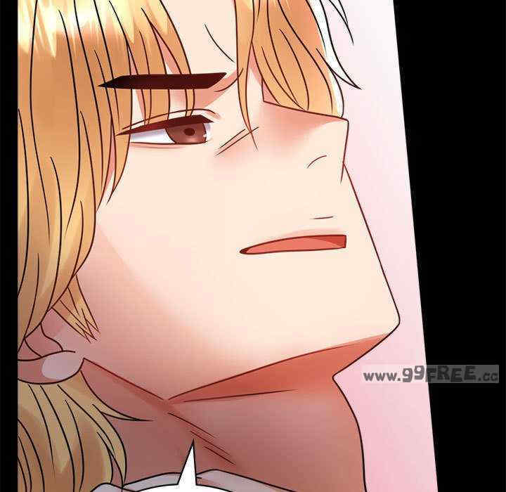 背叛的开始/完美妻子的背叛