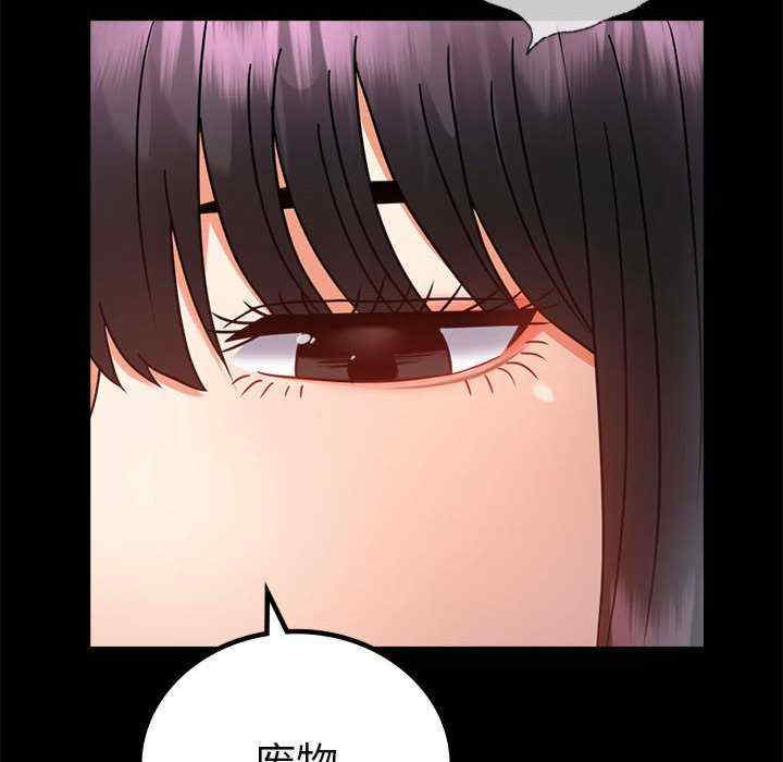 背叛的开始/完美妻子的背叛