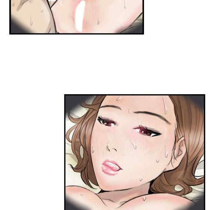 超能刑警/他的超能力