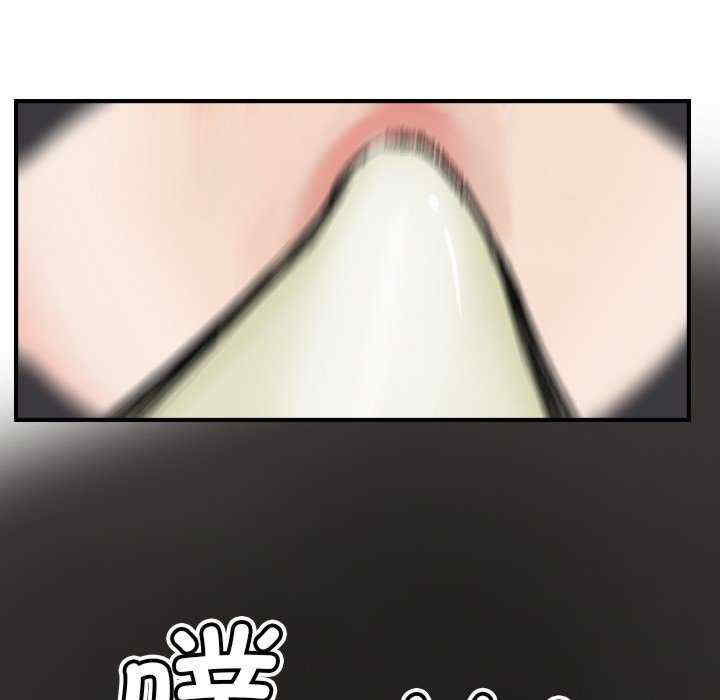 超能刑警/他的超能力