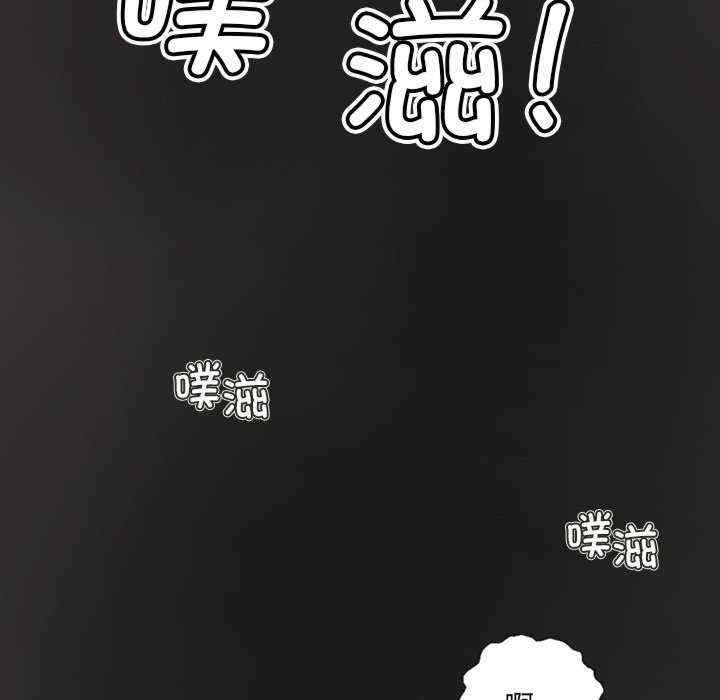 超能刑警/他的超能力