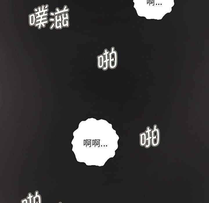 超能刑警/他的超能力