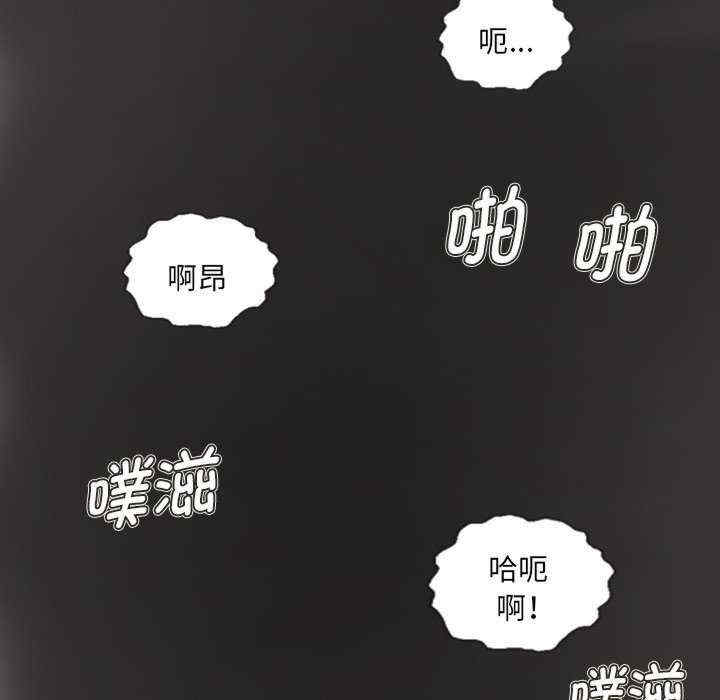 超能刑警/他的超能力