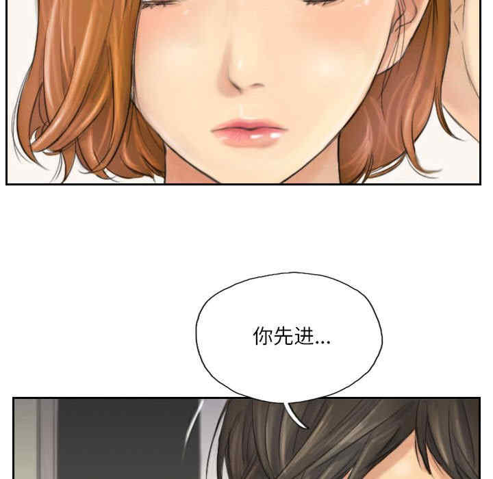 灵魂互换/窃取人生