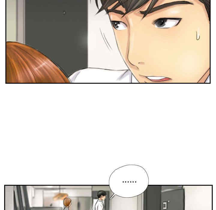 灵魂互换/窃取人生