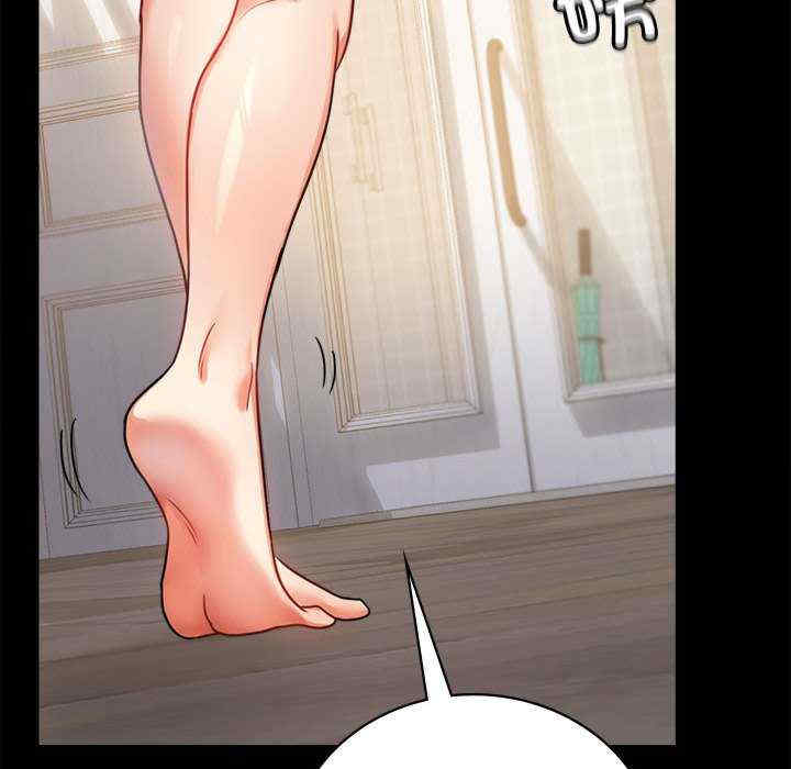 背叛的开始/完美妻子的背叛