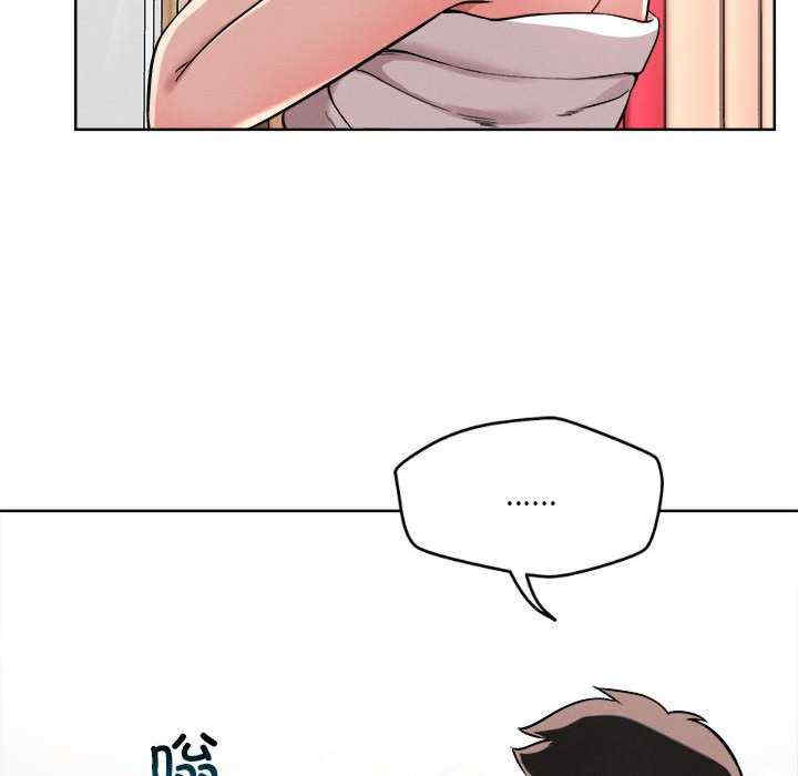 恋人未满/偶然发现我爱你