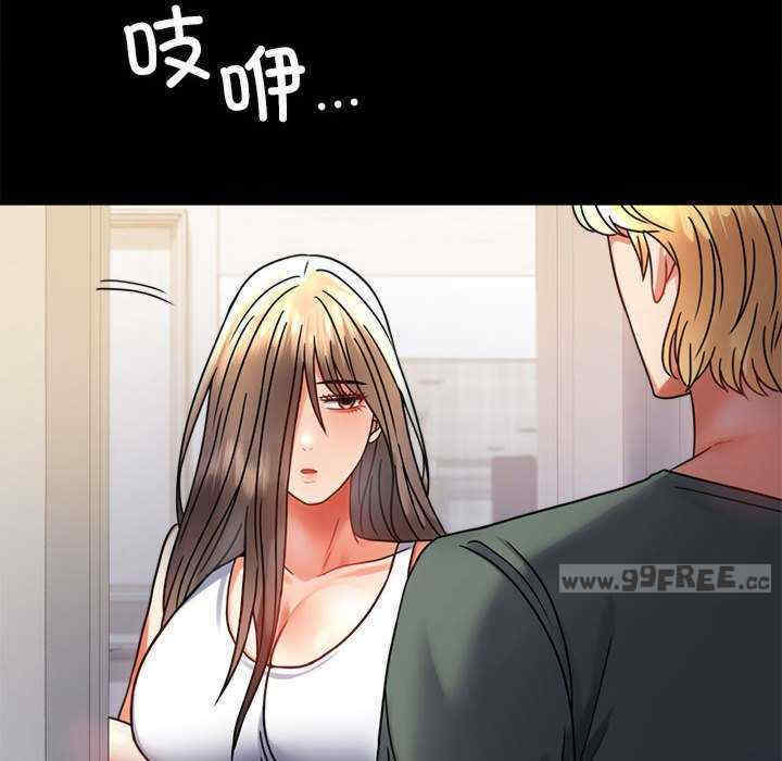 背叛的开始/完美妻子的背叛