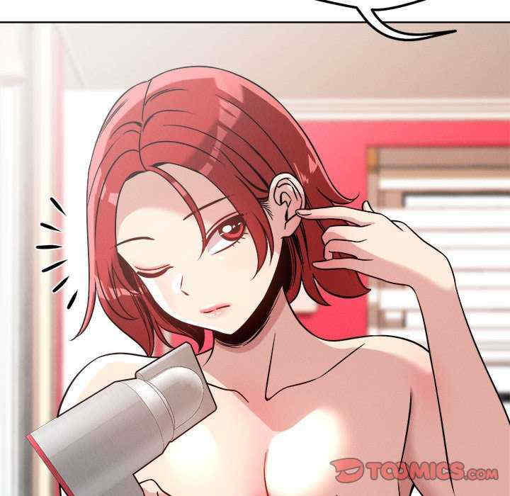 恋人未满/偶然发现我爱你