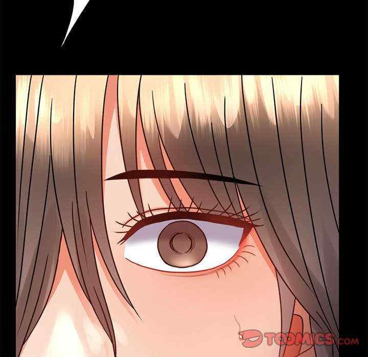 背叛的开始/完美妻子的背叛