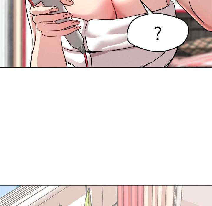 恋人未满/偶然发现我爱你